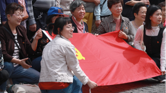 图文报道 ｜声起上海 国歌回响九十年752.png