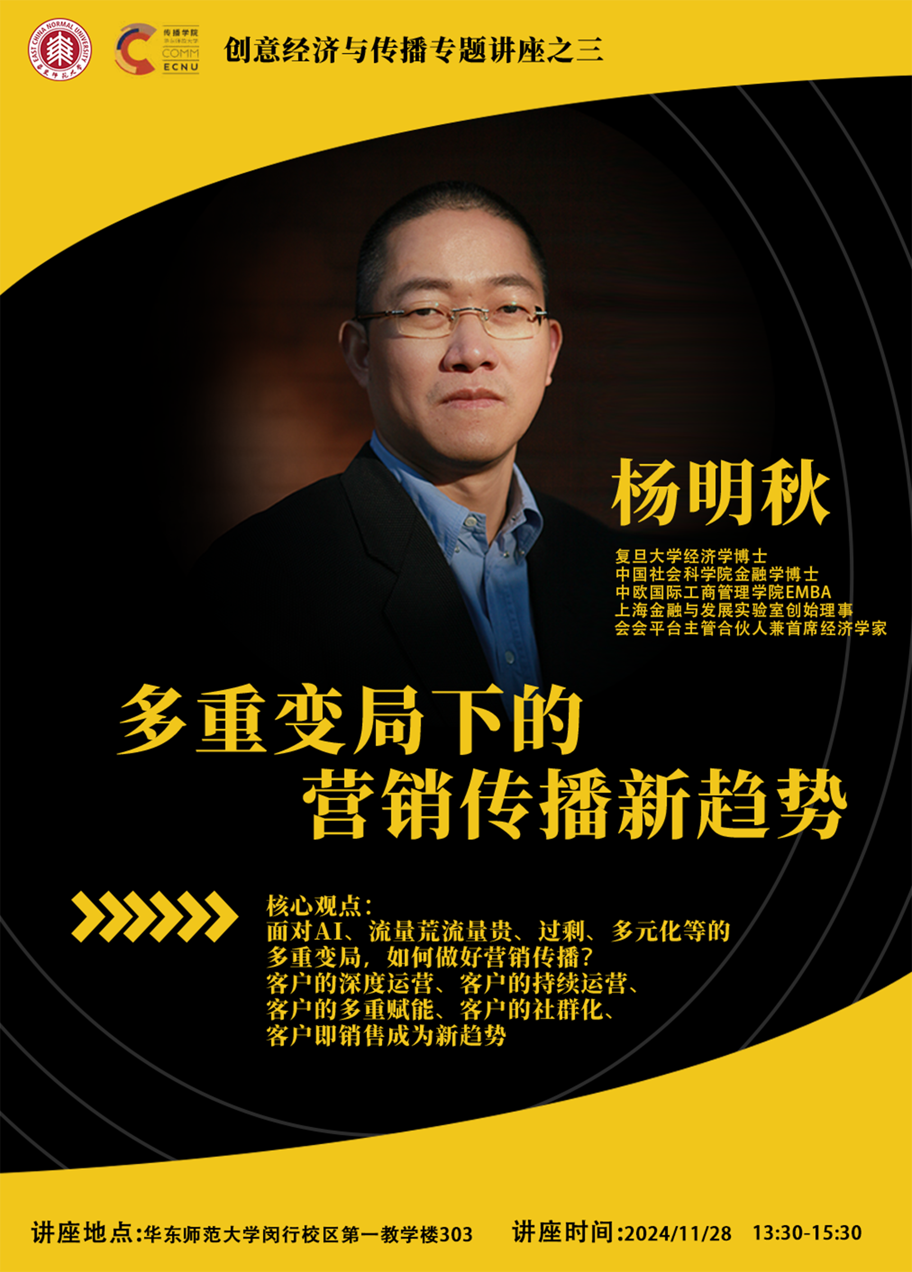 微信图片_20241126172145.png 微信图片_20241126172145.png