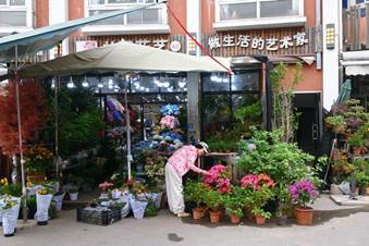 image040.jpg image040.jpg