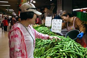 image020.jpg image020.jpg